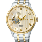 Reloj Seiko SSA464J1 Presage Jardin Japones 4R39 Beige b2