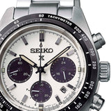 Reloj Seiko Prospex SSC813P1