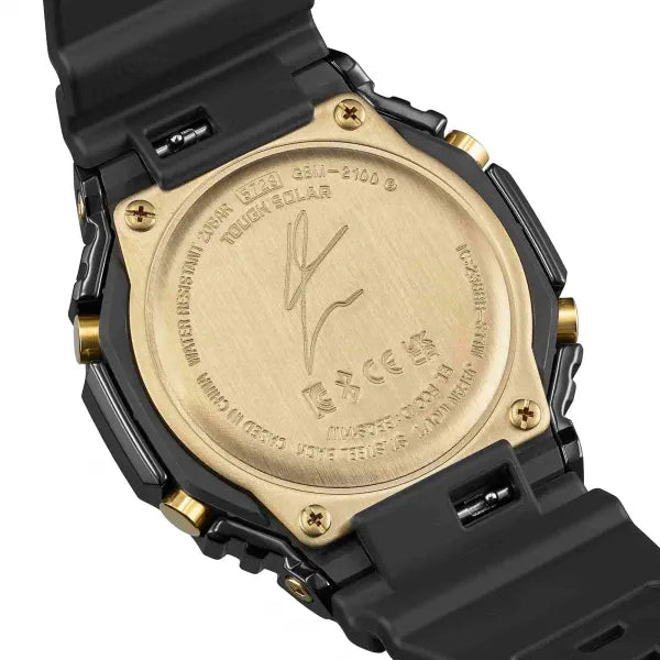 Reloj Casio G-Shock G-Steel Rui Hachimura GBM-2100RH-1AER