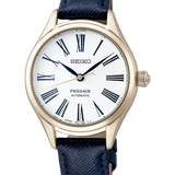 Reloj Seilo SPB234J1 Presage Esmalte Blanco para mujer B2