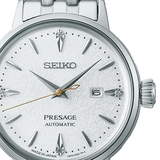 Reloj Seiko SRE017J1 Presage Cocktail Hot Buttered Rum Cow b2
