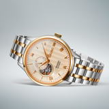 Reloj Seiko SSA464J1 Presage Jardin Japones 4R39 Beige b2
